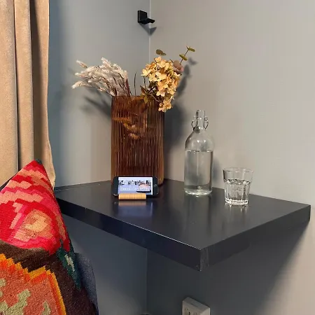 Emma Sandvika (Baerum)